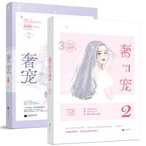 再婚的家庭，孩子该怎么处理呢？